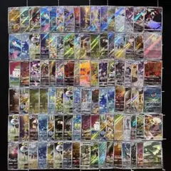 rinco様 リクエスト 2点 まとめ商品