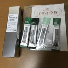 新品 MILD REEDLE SHOT 50 50ml