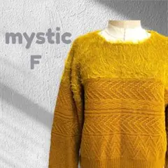 ミスティックmystic シャギーニット フワフワ 長袖 イエロー フリーサイズ