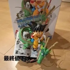 2025年最新】ドラゴンボール 一番くじ 孫悟空 a賞の人気アイテム