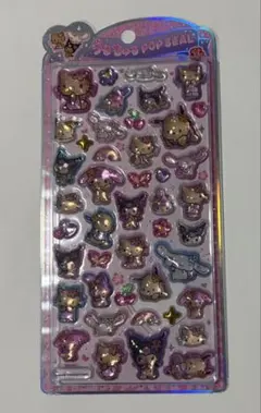 【国内正規品】うるちゅる POP SEAL 日焼けキティ