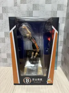 2026年最新】影山飛雄 Happyくじ ハイキュー フィギュアの人気アイテム