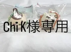 ちいかわ リップキャップ