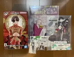 一番くじ WIND BREAKER 原作5周年 B賞 他　ウィンドブレーカー