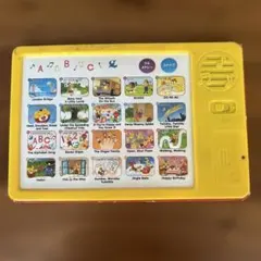 こどもちゃれんじ しまじろう えいごのうたのサムネイル