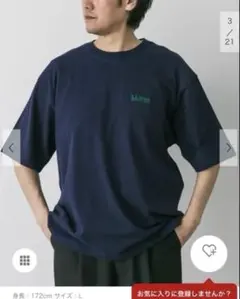 L.L.Bean ネイビー ショートスリーブ Tシャツ