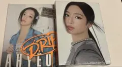 babymonster アヒョン アルバム 新品未開封 DRIP