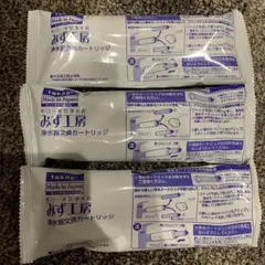 Item thumbnail for item 409e2331-d9c4-4b2d-891c-0870880d15d8