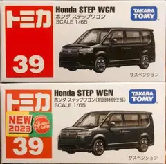 Item thumbnail for item 01296e67-bfe7-4231-9ad5-077048051365