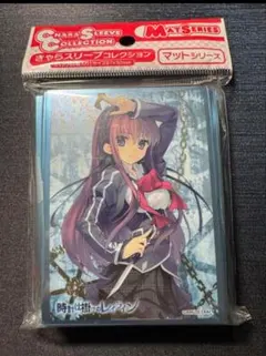 2025年最新】鹿ケ谷憂緒の人気アイテム - メルカリ