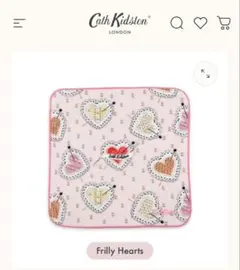 【ラスト1点‼️】【新品未使用】Cath Kidston ハート柄　タオルハンカチ