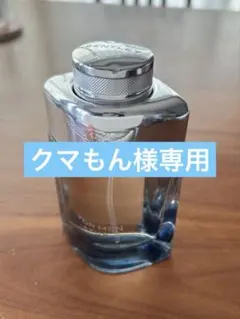 【クマもん様専用】BENTLEY アズール オードトワレ 100ml ベントレーのサムネイル