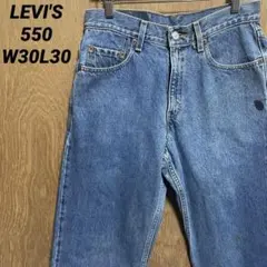 LEVI'Sリーバイス 550 W30 L30のサムネイル