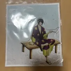 Item thumbnail for item 222ddcd0-935c-4235-8862-83fb32c4b603