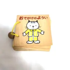 Item thumbnail for item 878831fb-0baf-4b39-8990-3985fef014b3