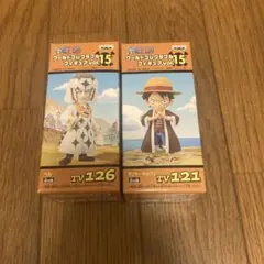 ワンピース　ワールドコレクタブル　vol.15 モンキー・D・ルフィ　ペル