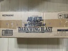 2025年最新】遊戯王 ダークウィングブラスト カートンの人気アイテム