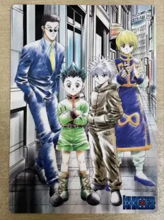 2026年最新】HUNTER×HUNTER旧下敷きの人気アイテム - メルカリ