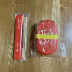ランチボックス 二段、箸セット
