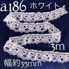 らむねこ様 リクエスト 5点 まとめ商品