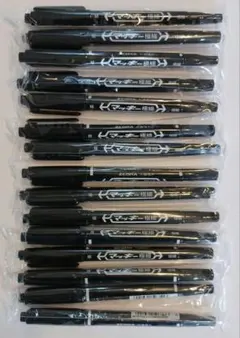 ゼブラ ZEBRA マッキー極細　油性マーカー　15本まとめ売り