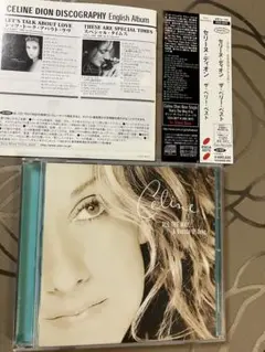 ザ・ベリー・ベスト Celine Dion ALL THE WAY....