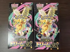 MEGAドリームex 未開封シュリンク付き2BOX - メルカリ