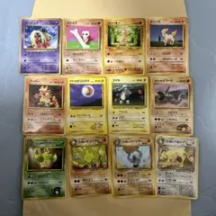 ポケモンカード 旧裏面 まとめ売り 15枚セット - メルカリ