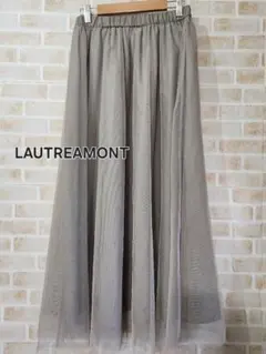 LAUTREAMONT チュールタフタリバーシブルスカート　カーキ