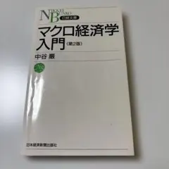 Item thumbnail for item 0b7fe263-1dc9-42c0-a3a5-39109d9072e9