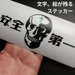 Mercali.様 リクエスト 4点 まとめ商品