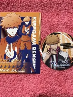 ブルロ　國神錬介　ジョイポリス　ポスカ　コースター