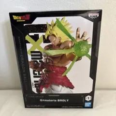 2026年最新】ドラゴンボールZ G×materia BROLYの人気アイテム - メルカリ