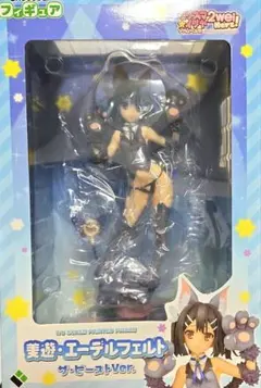 美遊・エーデルフェルト ザ・ビーストVer. 特典付き フィギュア Fate