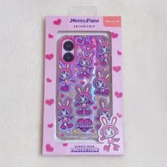 2025年最新】skinnydip メゾピアノ iphone16の人気アイテム
