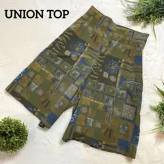 ユニオントップ　キュロットパンツ　総柄　グリーン系　ウエスト60cm