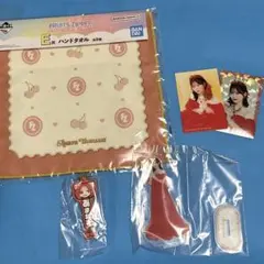 FRUITS ZIPPER 一番くじ　月足天音　４点セット