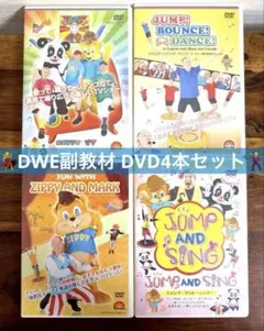 2026年最新】zippy dvdの人気アイテム - メルカリ