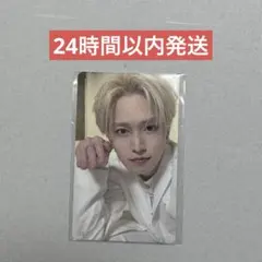 2026年最新】白岩瑠姫 トレカ 7000円の人気アイテム - メルカリ