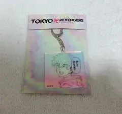 東京リベンジャーズ 松野千冬 アクリルキーホルダー
