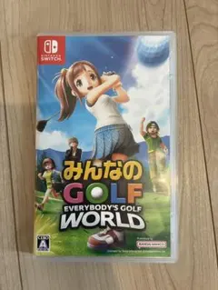 みんなのGOLF Nintendo Switch ソフト