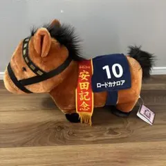 2026年最新】ロードカナロア ぬいぐるみの人気アイテム - メルカリ