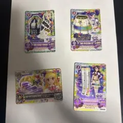 アイカツカード　スターアニス グリーンスターブラウス