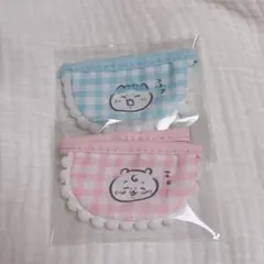 ちいかわ＆ハチワレ chiikawa baby ちいかわベビー よだれかけ