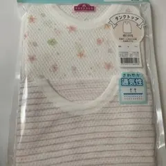 Item thumbnail for item 8f6c0bae-9791-49b8-b1fa-5c0a62d4a295