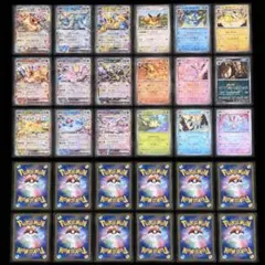 テラスタルフェス ポケモンカード ブイズ イーブイ進化系 モンスターボールミラー