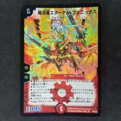 ピロシキ様 リクエスト 4点 まとめ商品