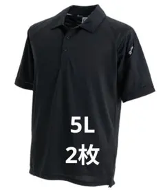 新品 TS DESIGN 3065 半袖ポロシャツ 5L 2枚セットのサムネイル