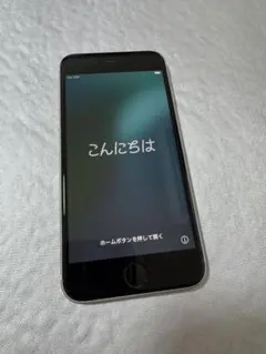 Apple iPhone SE (第2世代) ホワイト 本体
