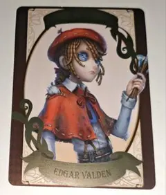 2025年最新】第五人格 画家 スイパラの人気アイテム - メルカリ